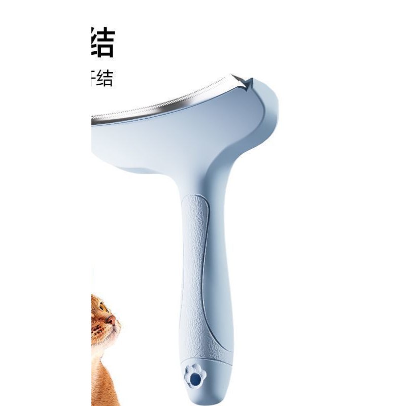 Undercoat Dematting Comb, V-Blade